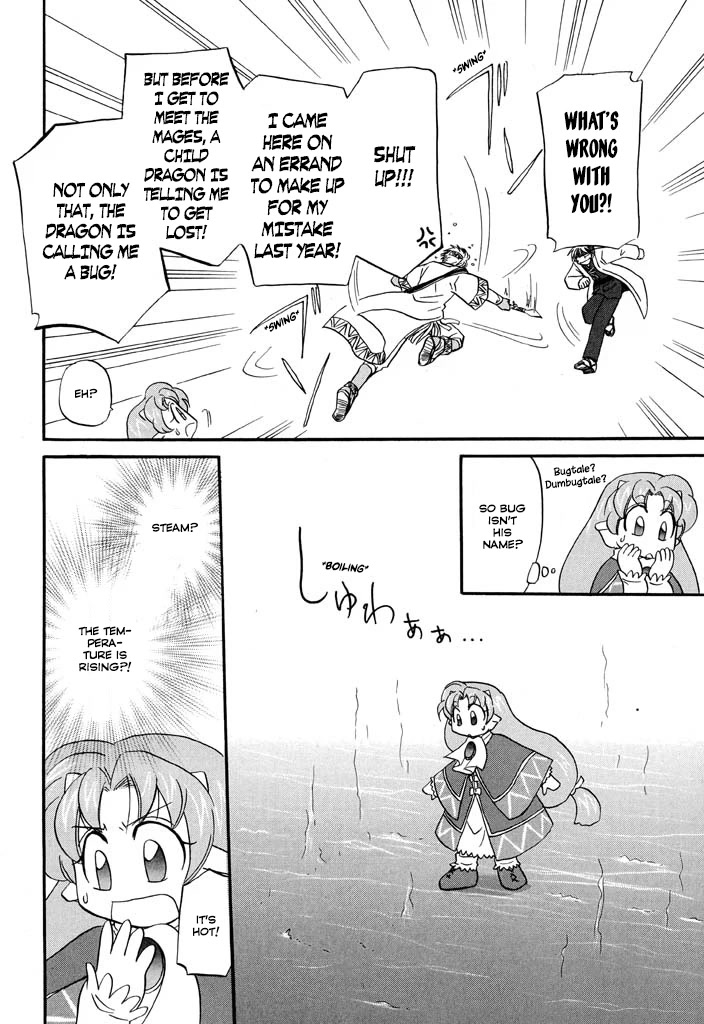 Corseltel no Ryuujitsushi - Koryuu Monogatari Chapter 20 page 19 - Chapter 20: Ma-ta and a Rainy Day