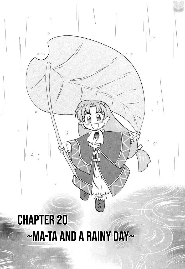 Corseltel no Ryuujitsushi - Koryuu Monogatari Chapter 20 page 2 - Chapter 20: Ma-ta and a Rainy Day