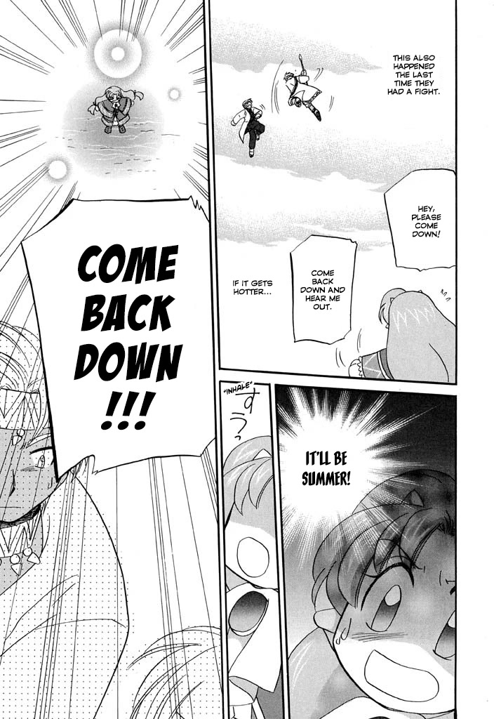 Corseltel no Ryuujitsushi - Koryuu Monogatari Chapter 20 page 20 - Chapter 20: Ma-ta and a Rainy Day