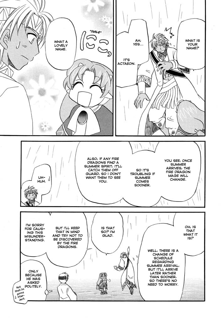 Corseltel no Ryuujitsushi - Koryuu Monogatari Chapter 20 page 22 - Chapter 20: Ma-ta and a Rainy Day
