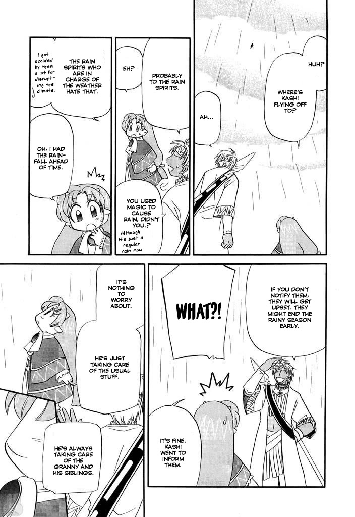 Corseltel no Ryuujitsushi - Koryuu Monogatari Chapter 20 page 24 - Chapter 20: Ma-ta and a Rainy Day