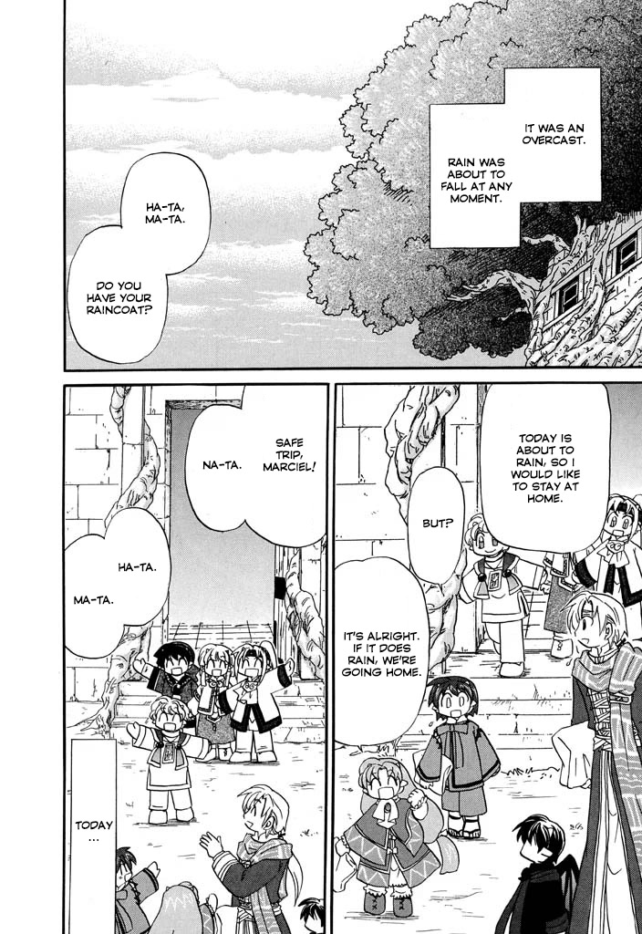 Corseltel no Ryuujitsushi - Koryuu Monogatari Chapter 20 page 3 - Chapter 20: Ma-ta and a Rainy Day