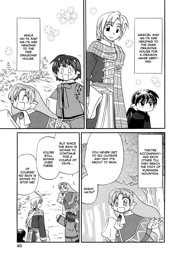 Corseltel no Ryuujitsushi - Koryuu Monogatari Chapter 20 page 4 - Chapter 20: Ma-ta and a Rainy Day