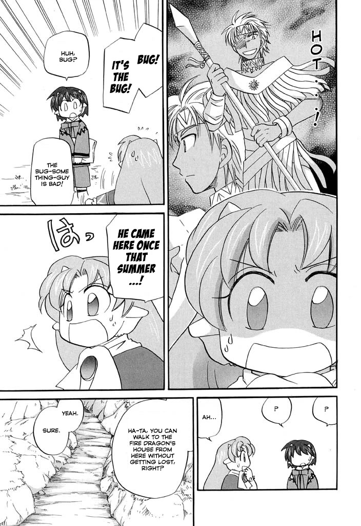 Corseltel no Ryuujitsushi - Koryuu Monogatari Chapter 20 page 8 - Chapter 20: Ma-ta and a Rainy Day