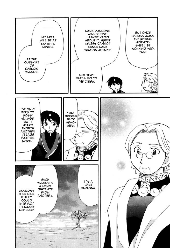 Corseltel no Ryuujitsushi - Koryuu Monogatari Chapter 21 page 10 - Chapter 21: Stories on a Rainy Day