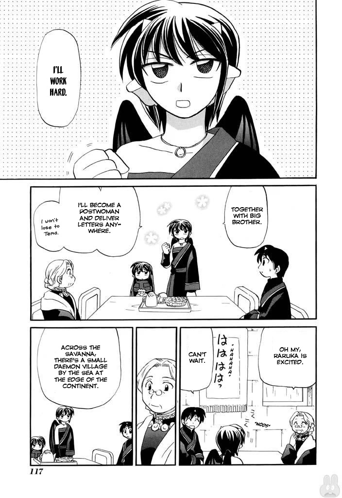 Corseltel no Ryuujitsushi - Koryuu Monogatari Chapter 21 page 11 - Chapter 21: Stories on a Rainy Day