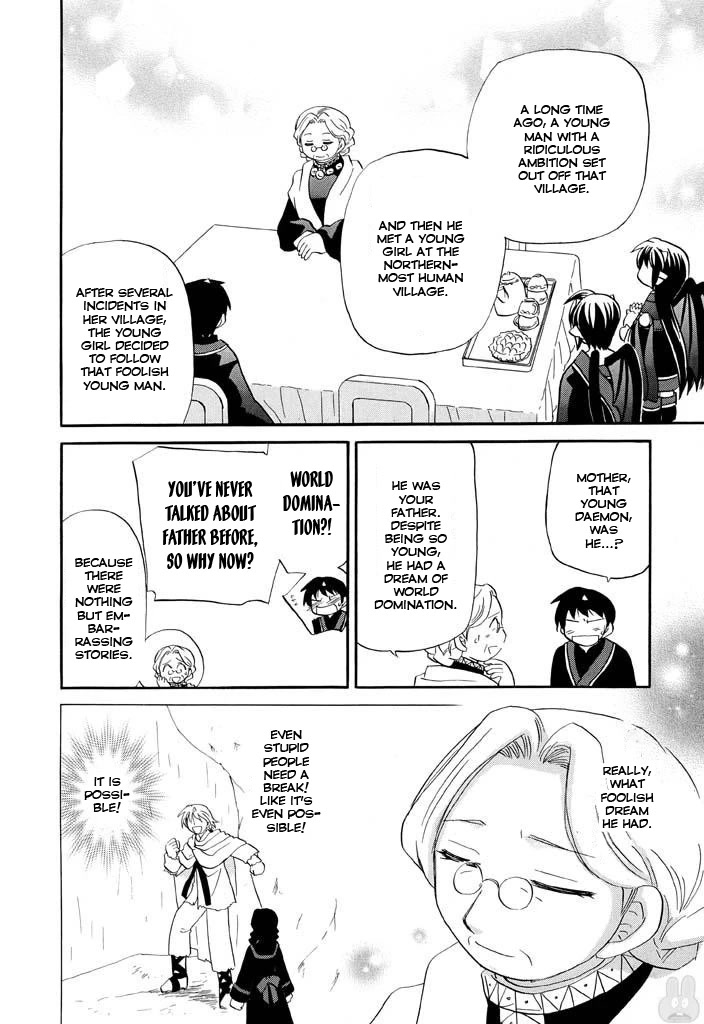 Corseltel no Ryuujitsushi - Koryuu Monogatari Chapter 21 page 12 - Chapter 21: Stories on a Rainy Day