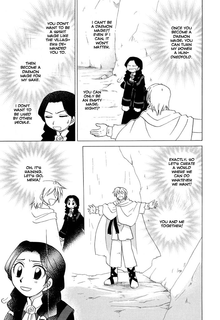 Corseltel no Ryuujitsushi - Koryuu Monogatari Chapter 21 page 13 - Chapter 21: Stories on a Rainy Day
