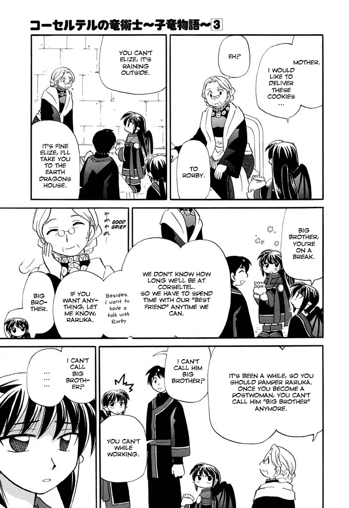 Corseltel no Ryuujitsushi - Koryuu Monogatari Chapter 21 page 15 - Chapter 21: Stories on a Rainy Day