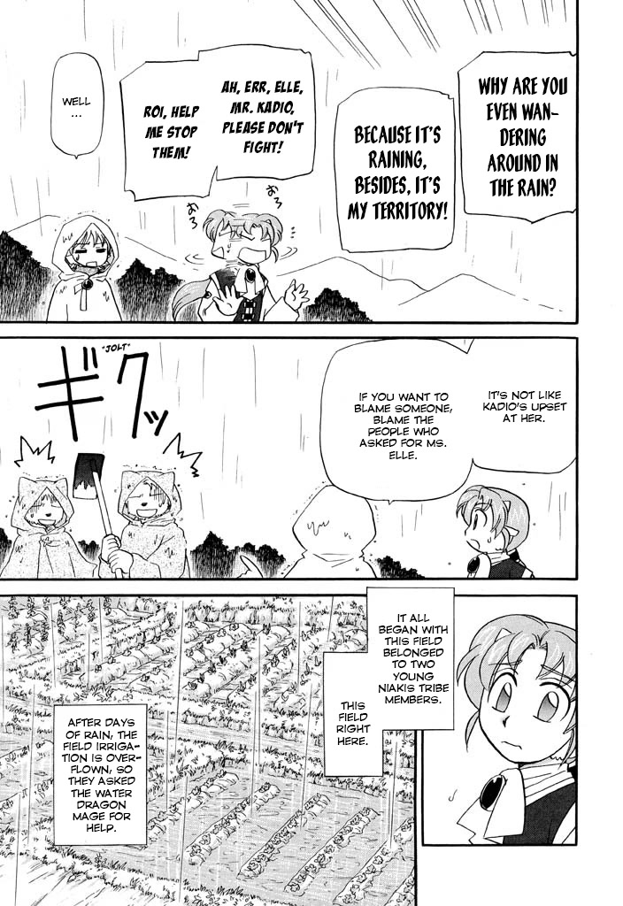 Corseltel no Ryuujitsushi - Koryuu Monogatari Chapter 21 page 3 - Chapter 21: Stories on a Rainy Day