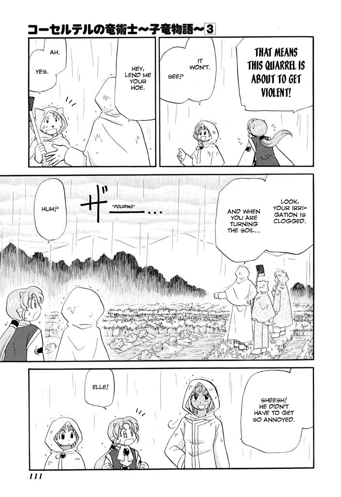 Corseltel no Ryuujitsushi - Koryuu Monogatari Chapter 21 page 5 - Chapter 21: Stories on a Rainy Day
