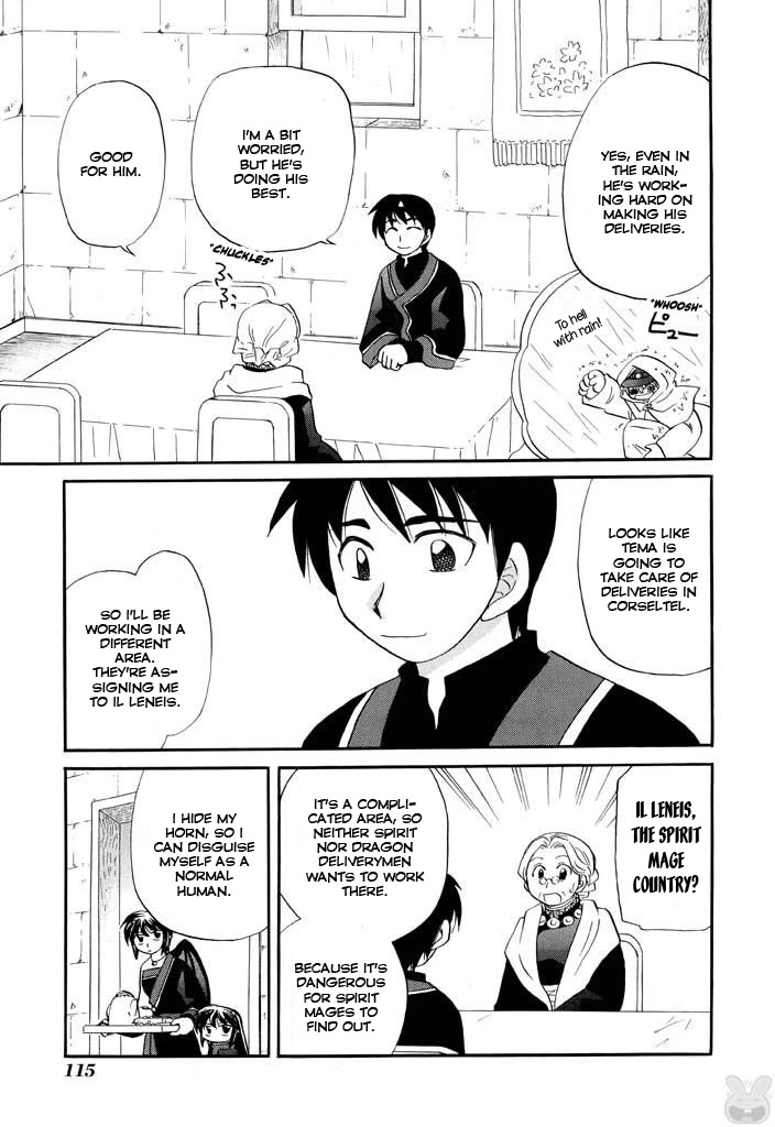Corseltel no Ryuujitsushi - Koryuu Monogatari Chapter 21 page 9 - Chapter 21: Stories on a Rainy Day