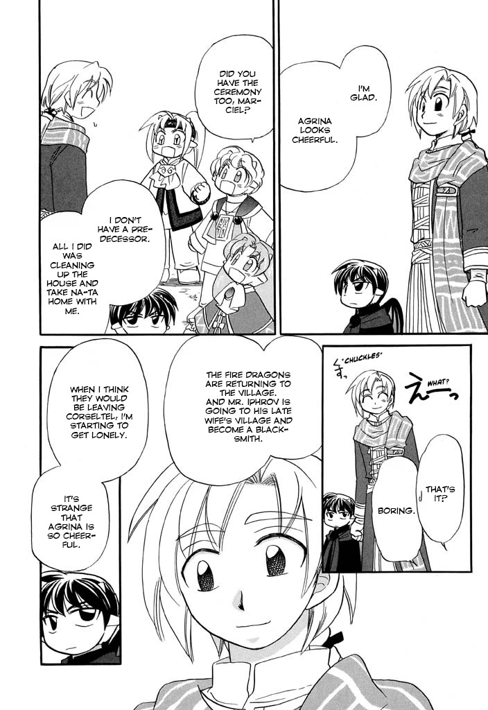Corseltel no Ryuujitsushi - Koryuu Monogatari Chapter 22 page 11 - Chapter 22: Fire Dragon Mage of Corseltel (First Part)