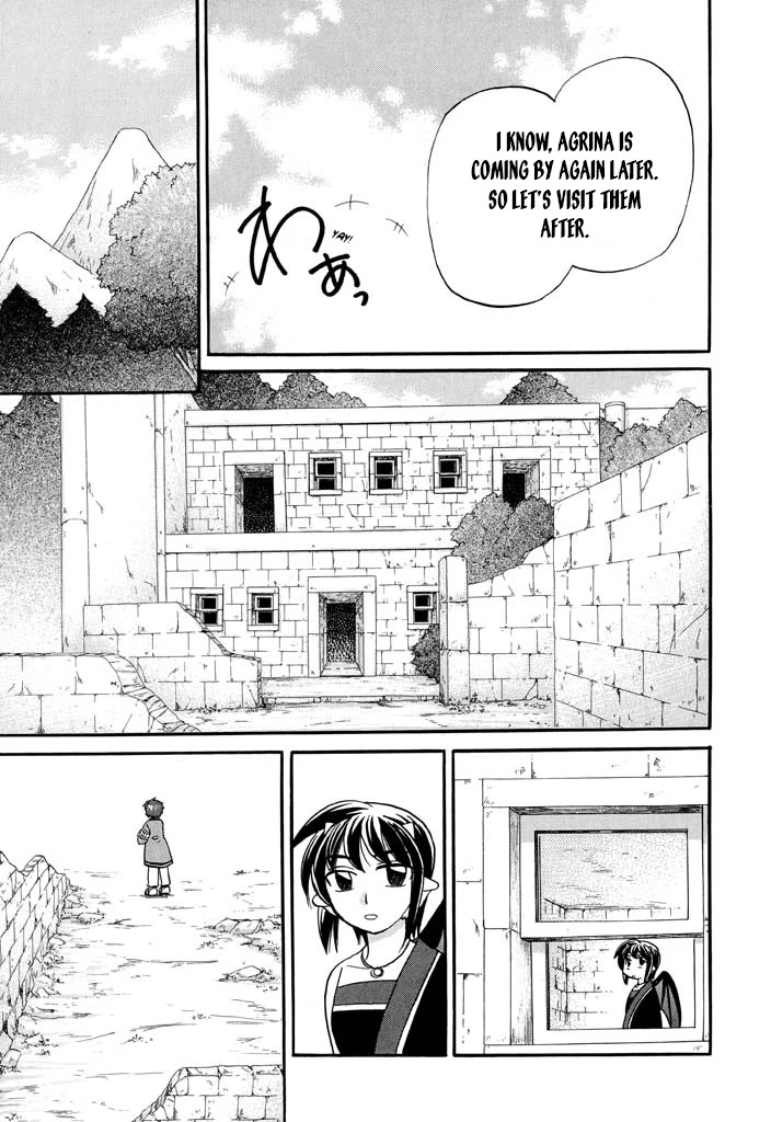 Corseltel no Ryuujitsushi - Koryuu Monogatari Chapter 22 page 12 - Chapter 22: Fire Dragon Mage of Corseltel (First Part)