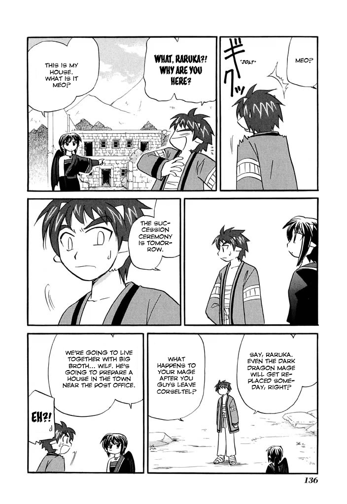 Corseltel no Ryuujitsushi - Koryuu Monogatari Chapter 22 page 13 - Chapter 22: Fire Dragon Mage of Corseltel (First Part)