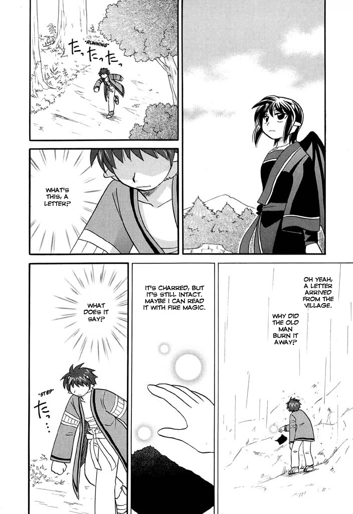 Corseltel no Ryuujitsushi - Koryuu Monogatari Chapter 22 page 15 - Chapter 22: Fire Dragon Mage of Corseltel (First Part)