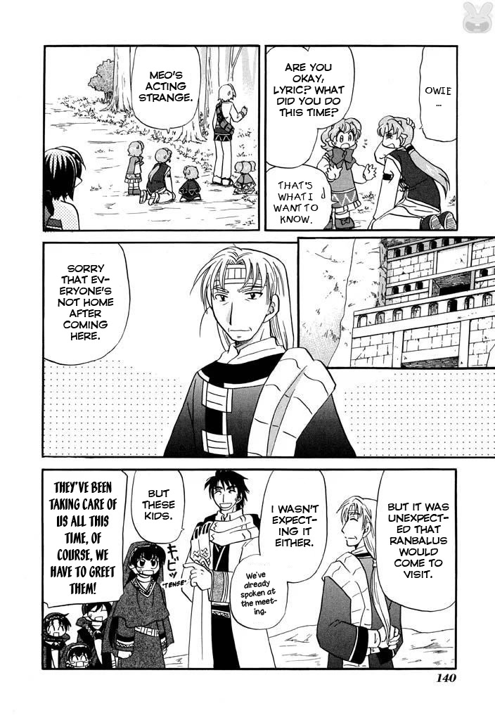 Corseltel no Ryuujitsushi - Koryuu Monogatari Chapter 22 page 17 - Chapter 22: Fire Dragon Mage of Corseltel (First Part)