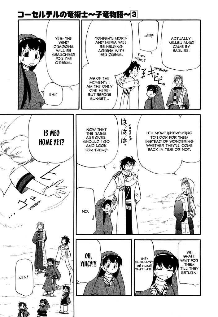 Corseltel no Ryuujitsushi - Koryuu Monogatari Chapter 22 page 18 - Chapter 22: Fire Dragon Mage of Corseltel (First Part)