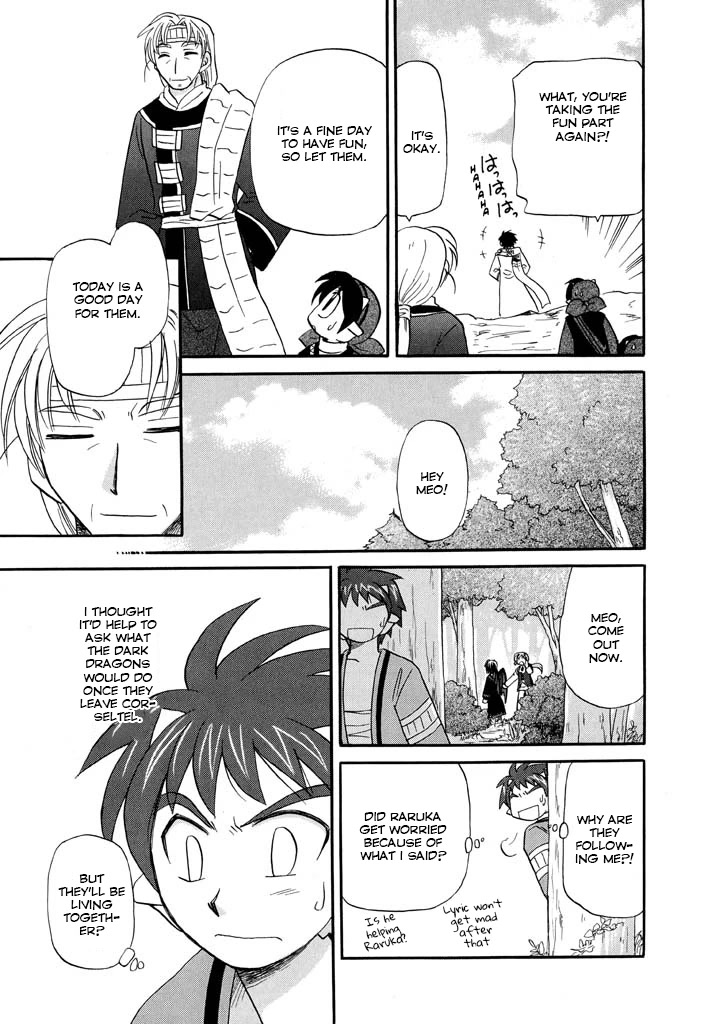 Corseltel no Ryuujitsushi - Koryuu Monogatari Chapter 22 page 20 - Chapter 22: Fire Dragon Mage of Corseltel (First Part)