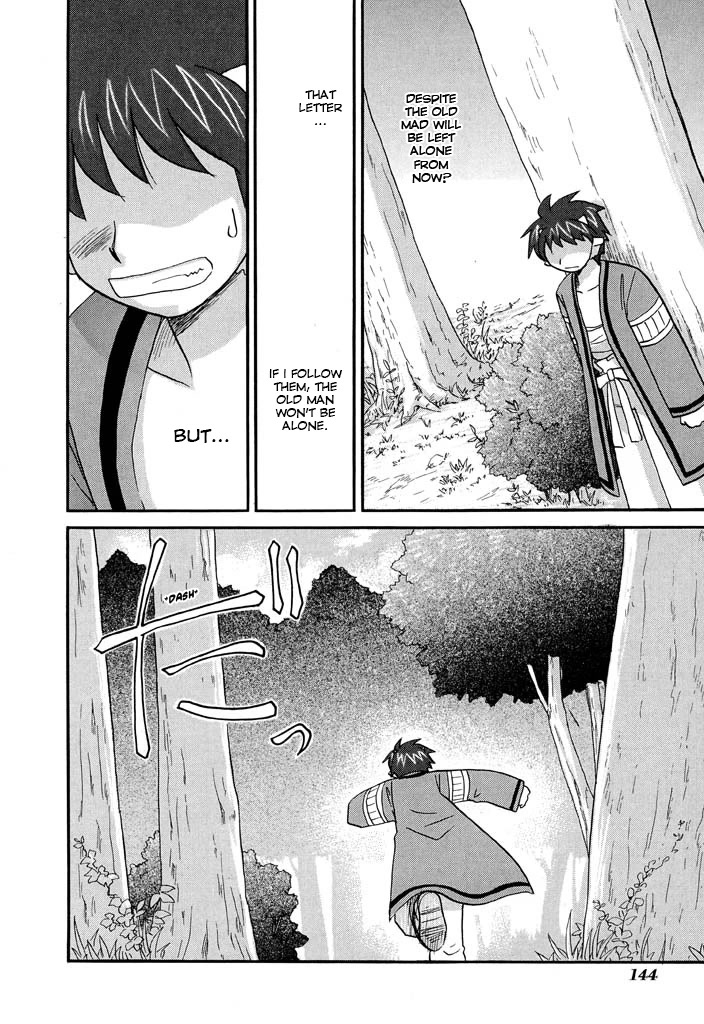 Corseltel no Ryuujitsushi - Koryuu Monogatari Chapter 22 page 21 - Chapter 22: Fire Dragon Mage of Corseltel (First Part)