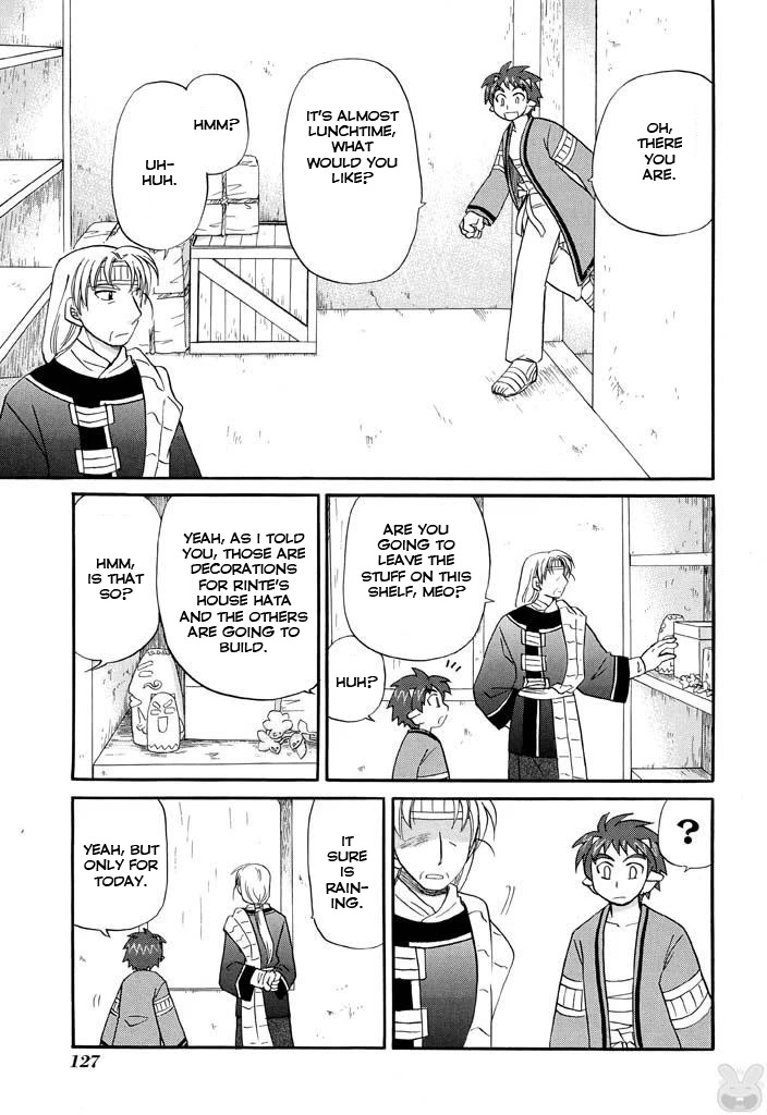 Corseltel no Ryuujitsushi - Koryuu Monogatari Chapter 22 page 4 - Chapter 22: Fire Dragon Mage of Corseltel (First Part)