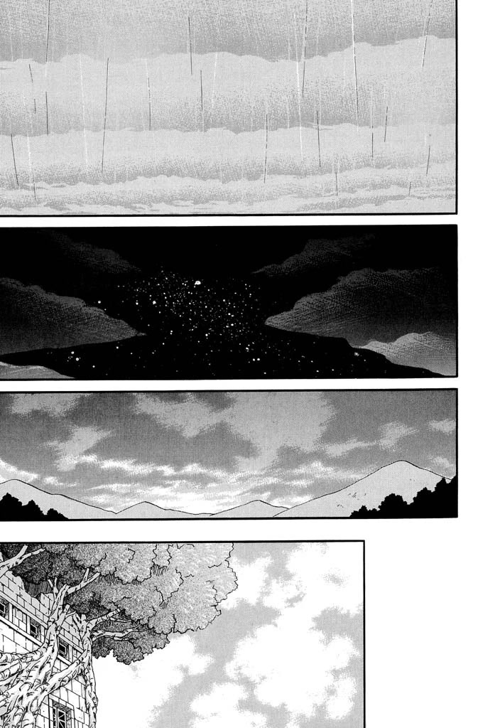 Corseltel no Ryuujitsushi - Koryuu Monogatari Chapter 22 page 6 - Chapter 22: Fire Dragon Mage of Corseltel (First Part)