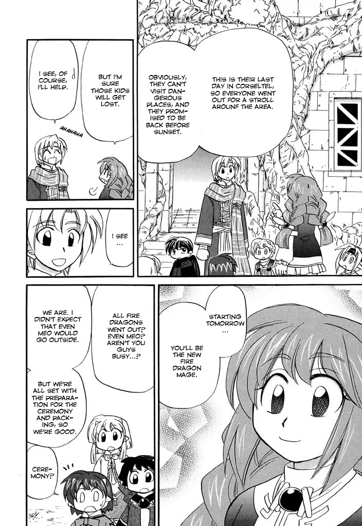 Corseltel no Ryuujitsushi - Koryuu Monogatari Chapter 22 page 9 - Chapter 22: Fire Dragon Mage of Corseltel (First Part)