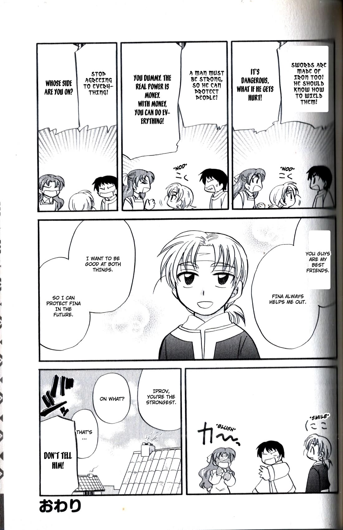 Corseltel no Ryuujitsushi - Koryuu Monogatari Chapter 23.5 page 12 - Chapter 23.5: Guidebook Bonus Manga