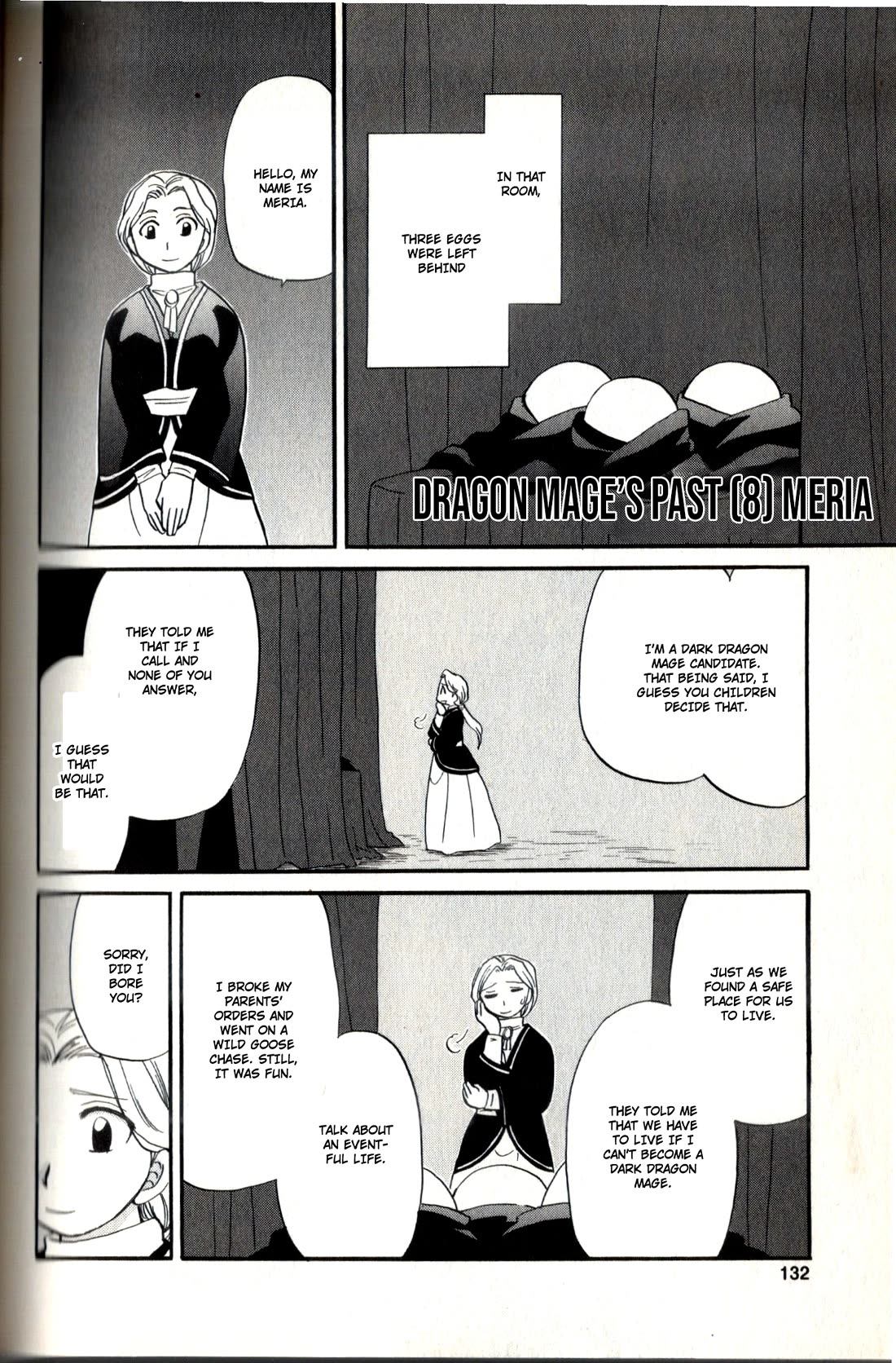Corseltel no Ryuujitsushi - Koryuu Monogatari Chapter 23.5 page 17 - Chapter 23.5: Guidebook Bonus Manga