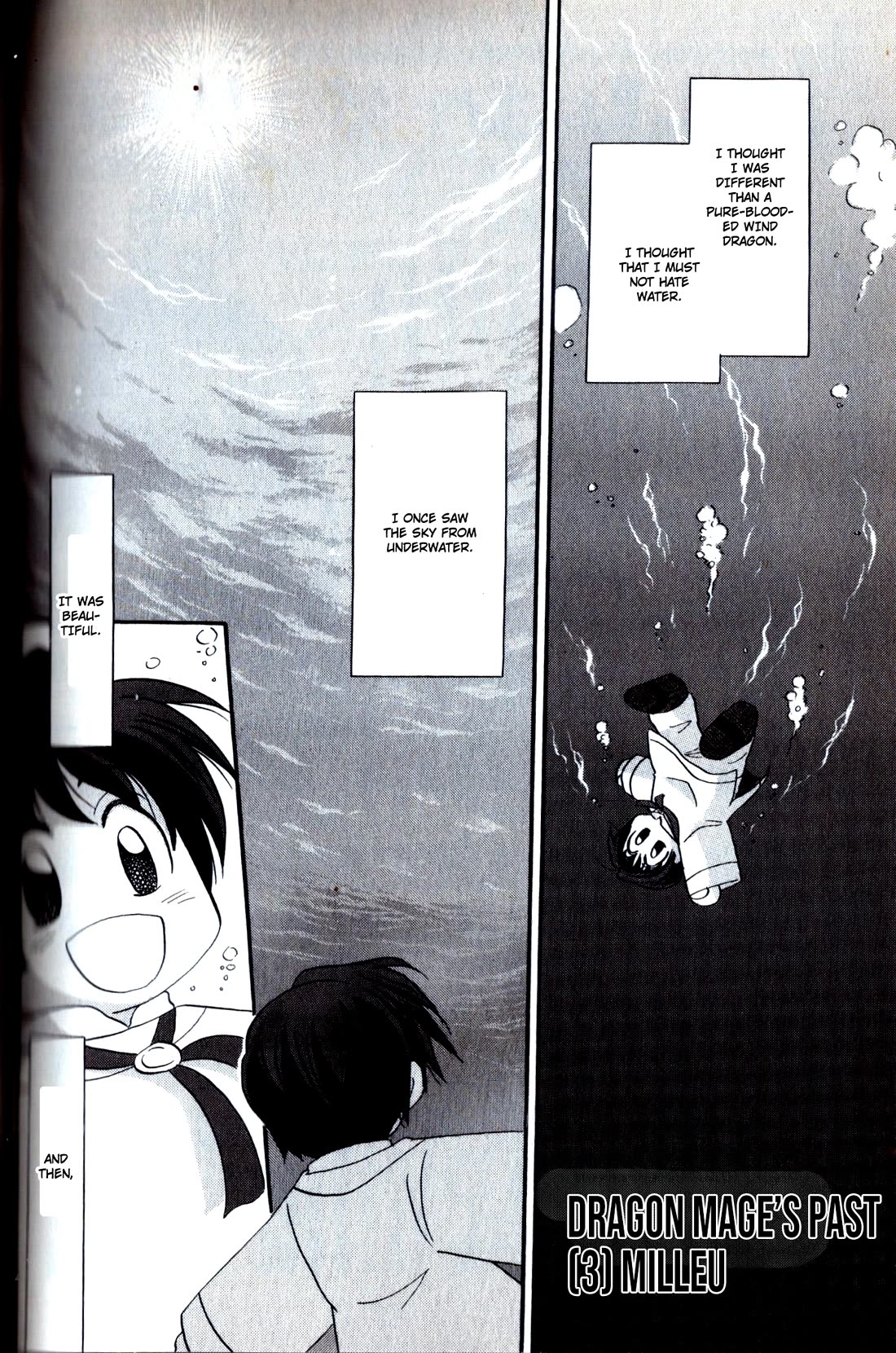 Corseltel no Ryuujitsushi - Koryuu Monogatari Chapter 23.5 page 7 - Chapter 23.5: Guidebook Bonus Manga