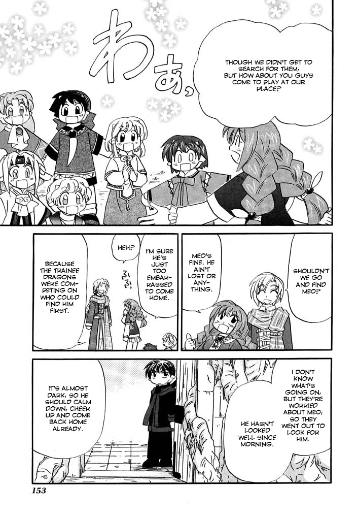 Corseltel no Ryuujitsushi - Koryuu Monogatari Chapter 23 page 10 - Chapter 23: Fire Dragon Mage of Corseltel (Last Part)