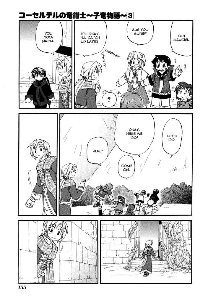 Corseltel no Ryuujitsushi - Koryuu Monogatari Chapter 23 page 12 - Chapter 23: Fire Dragon Mage of Corseltel (Last Part)