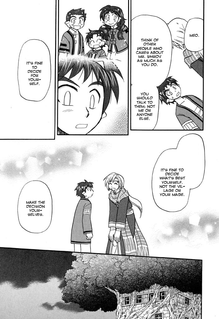 Corseltel no Ryuujitsushi - Koryuu Monogatari Chapter 23 page 16 - Chapter 23: Fire Dragon Mage of Corseltel (Last Part)