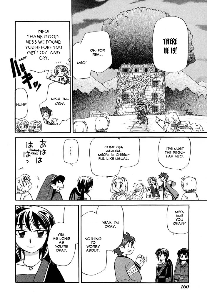 Corseltel no Ryuujitsushi - Koryuu Monogatari Chapter 23 page 17 - Chapter 23: Fire Dragon Mage of Corseltel (Last Part)