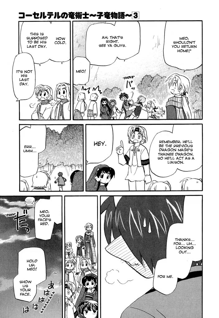 Corseltel no Ryuujitsushi - Koryuu Monogatari Chapter 23 page 18 - Chapter 23: Fire Dragon Mage of Corseltel (Last Part)