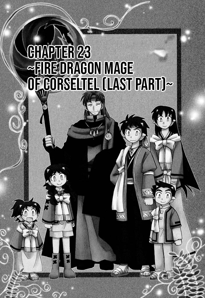 Corseltel no Ryuujitsushi - Koryuu Monogatari Chapter 23 page 2 - Chapter 23: Fire Dragon Mage of Corseltel (Last Part)