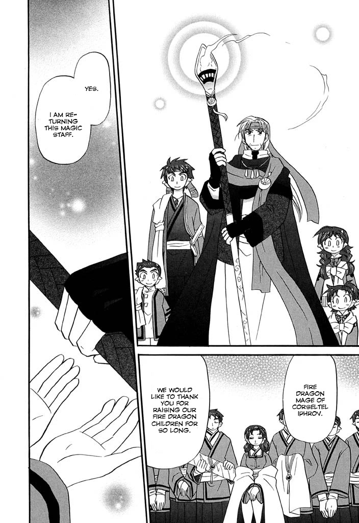 Corseltel no Ryuujitsushi - Koryuu Monogatari Chapter 23 page 21 - Chapter 23: Fire Dragon Mage of Corseltel (Last Part)
