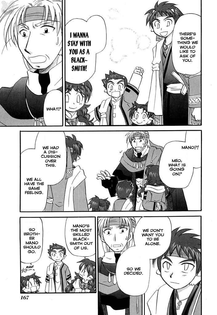 Corseltel no Ryuujitsushi - Koryuu Monogatari Chapter 23 page 24 - Chapter 23: Fire Dragon Mage of Corseltel (Last Part)