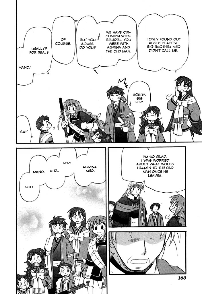 Corseltel no Ryuujitsushi - Koryuu Monogatari Chapter 23 page 25 - Chapter 23: Fire Dragon Mage of Corseltel (Last Part)