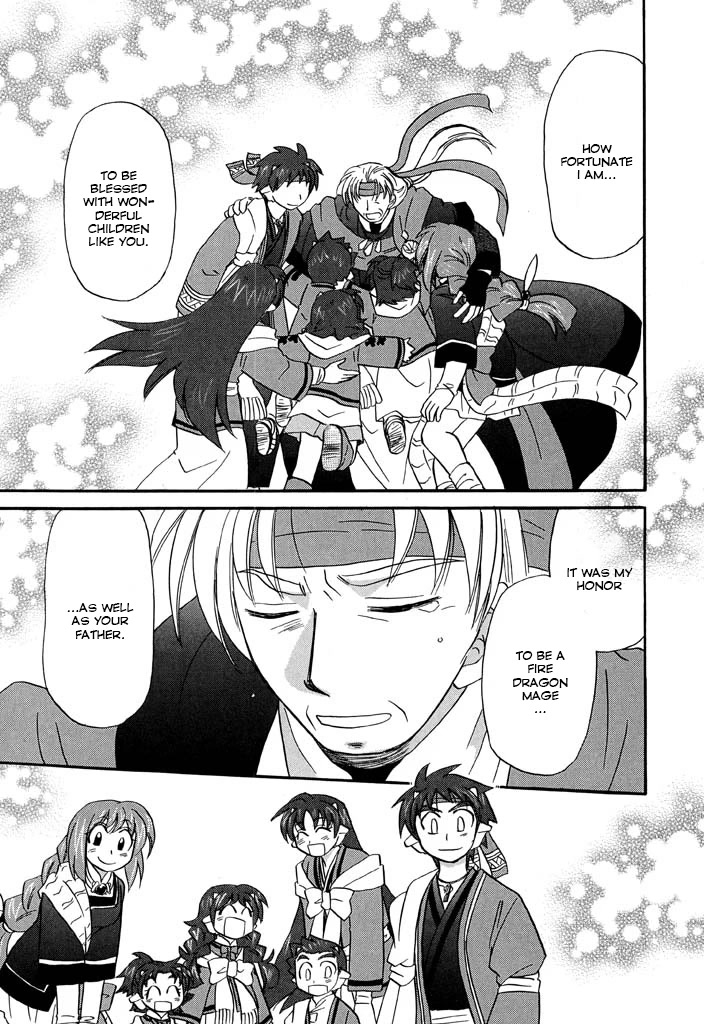 Corseltel no Ryuujitsushi - Koryuu Monogatari Chapter 23 page 26 - Chapter 23: Fire Dragon Mage of Corseltel (Last Part)