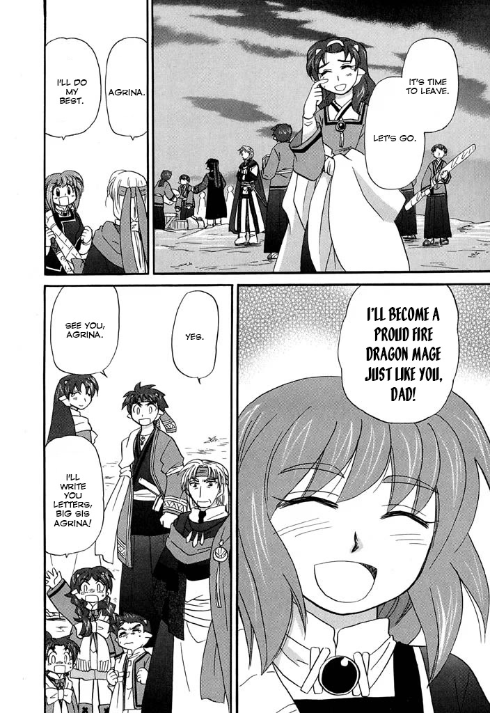 Corseltel no Ryuujitsushi - Koryuu Monogatari Chapter 23 page 27 - Chapter 23: Fire Dragon Mage of Corseltel (Last Part)