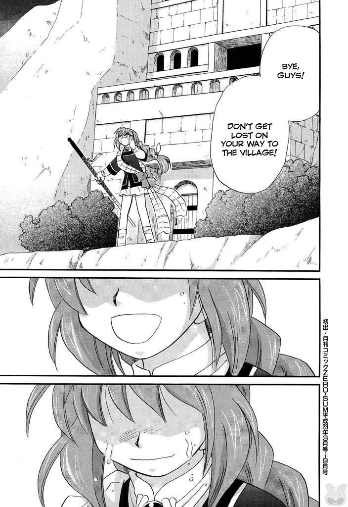 Corseltel no Ryuujitsushi - Koryuu Monogatari Chapter 23 page 28 - Chapter 23: Fire Dragon Mage of Corseltel (Last Part)