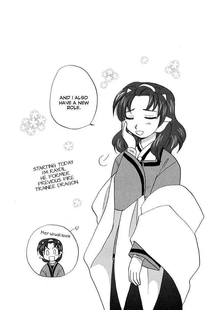 Corseltel no Ryuujitsushi - Koryuu Monogatari Chapter 23 page 30 - Chapter 23: Fire Dragon Mage of Corseltel (Last Part)