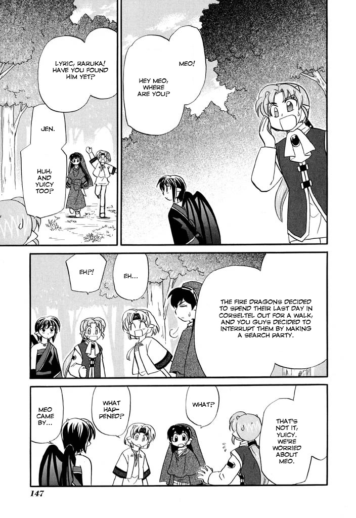 Corseltel no Ryuujitsushi - Koryuu Monogatari Chapter 23 page 4 - Chapter 23: Fire Dragon Mage of Corseltel (Last Part)