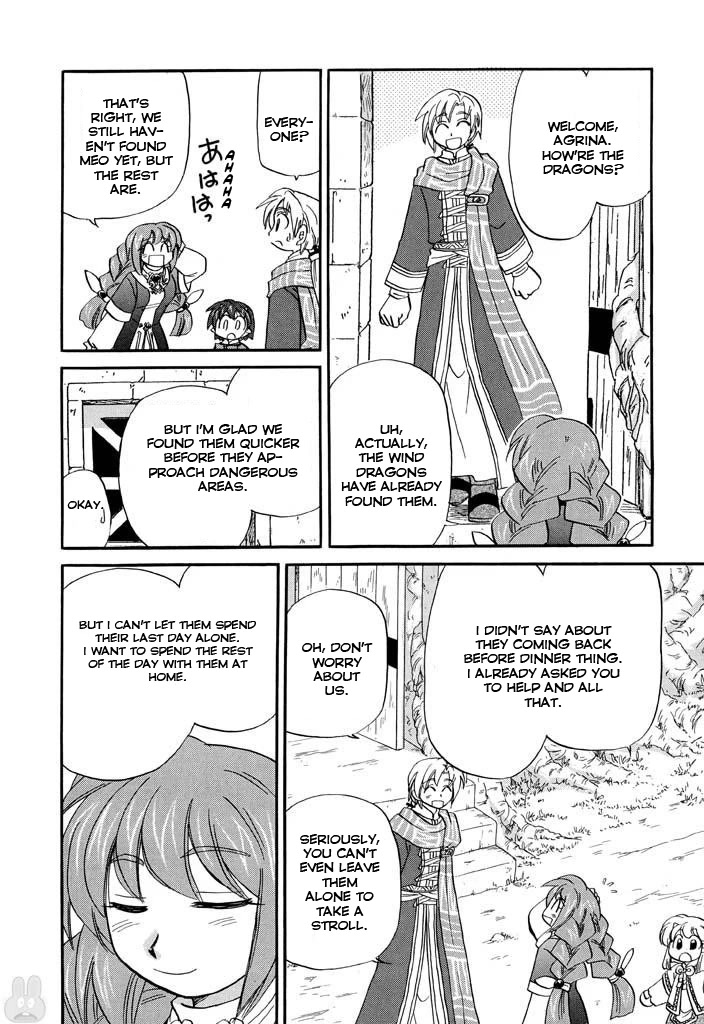 Corseltel no Ryuujitsushi - Koryuu Monogatari Chapter 23 page 9 - Chapter 23: Fire Dragon Mage of Corseltel (Last Part)