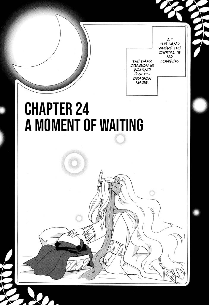 Corseltel no Ryuujitsushi - Koryuu Monogatari Chapter 24 page 10 - Chapter 24: A Moment of Waiting