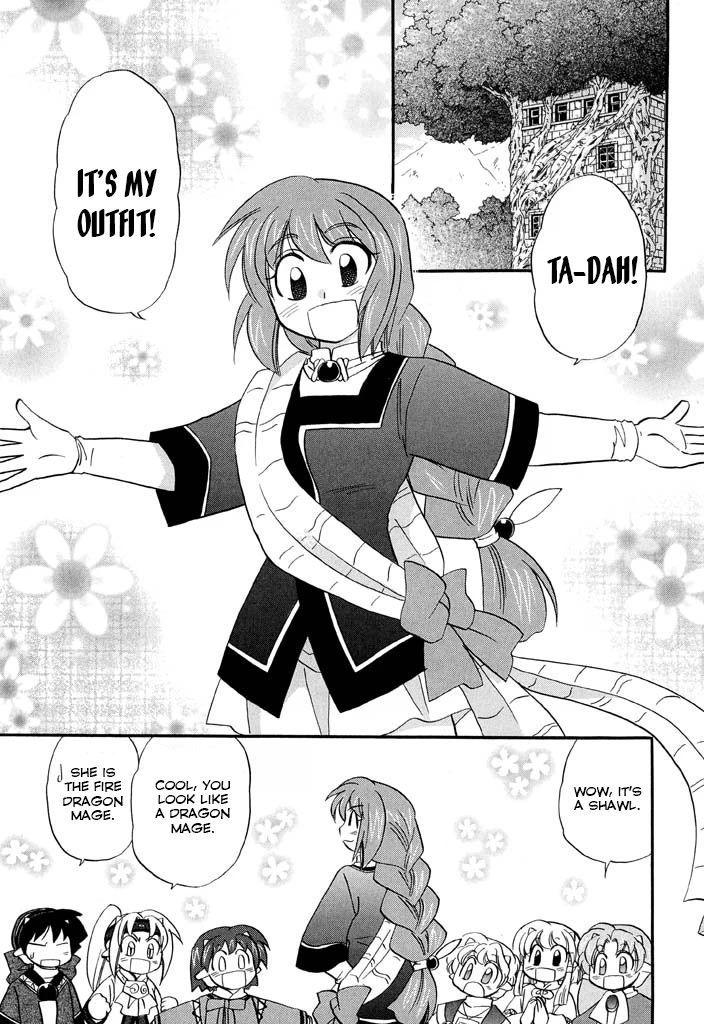 Corseltel no Ryuujitsushi - Koryuu Monogatari Chapter 24 page 11 - Chapter 24: A Moment of Waiting