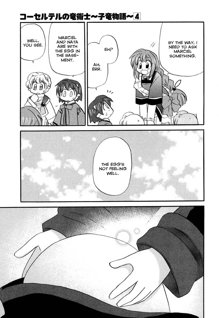 Corseltel no Ryuujitsushi - Koryuu Monogatari Chapter 24 page 13 - Chapter 24: A Moment of Waiting