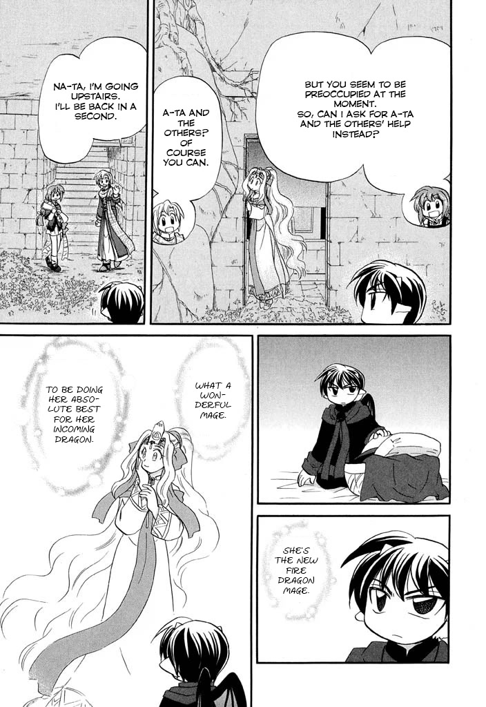 Corseltel no Ryuujitsushi - Koryuu Monogatari Chapter 24 page 17 - Chapter 24: A Moment of Waiting