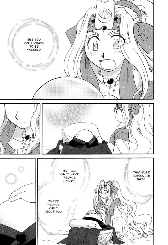 Corseltel no Ryuujitsushi - Koryuu Monogatari Chapter 24 page 25 - Chapter 24: A Moment of Waiting